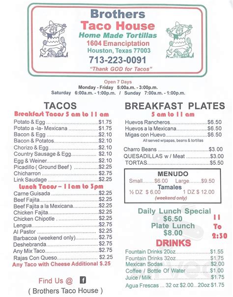 Brothers taco house - Explore our delicious menus of authentic Mexican food, including birria tacos, shrimp tacos, breakfast burritos, and more. You can also order online and enjoy our fresh and flavorful dishes at your convenience.